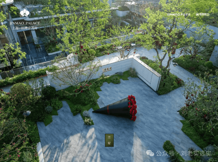 江湾金茂府(售楼处)首页-江湾金茂府销售中心-环境-户型-价格-地址-楼盘详情-配套-电话-交房时间-配套-电话-交房时间(图18)