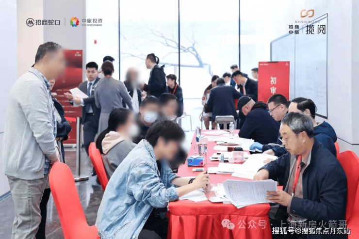 招商中旅揽阅(2024年招商中旅揽阅)首页网站蕞新楼盘详情价格配套停车位