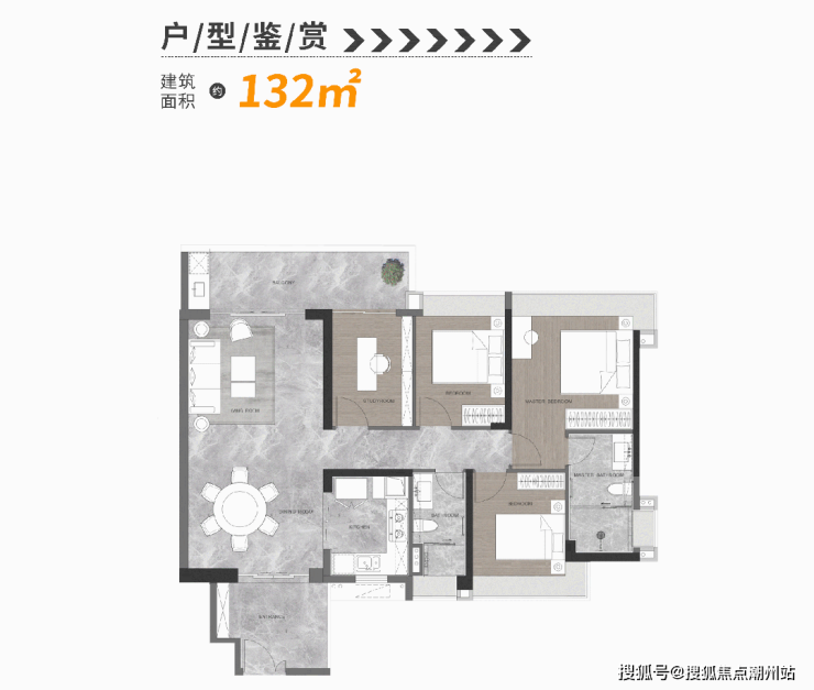 阆中滨江壹号户型图片