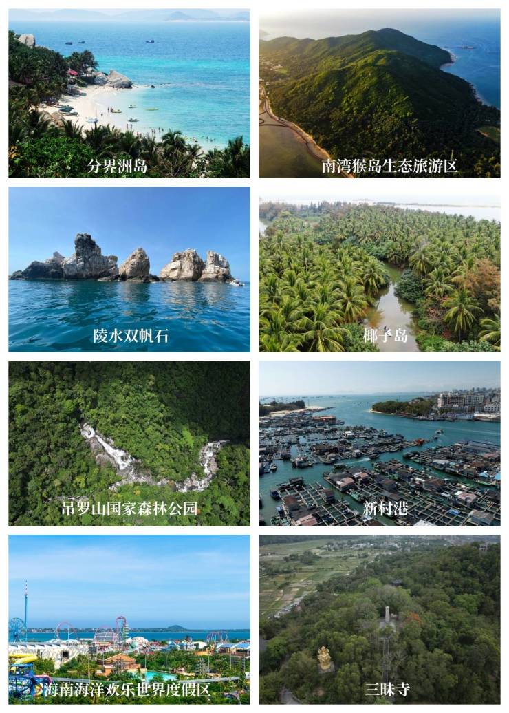 陵水中交蓝香溪郡优缺点全曝光!2026年值不值得买？附房价户型图售楼处电话(图8)