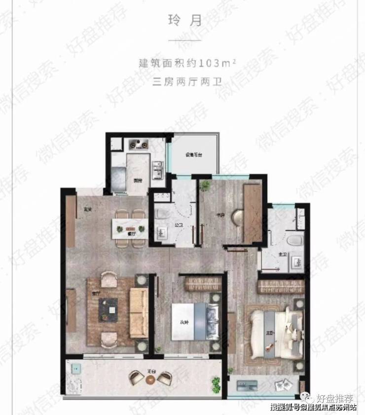 苏州精装现房绿城明月滨河楼盘详情价格情况在售户型售楼处电话现房