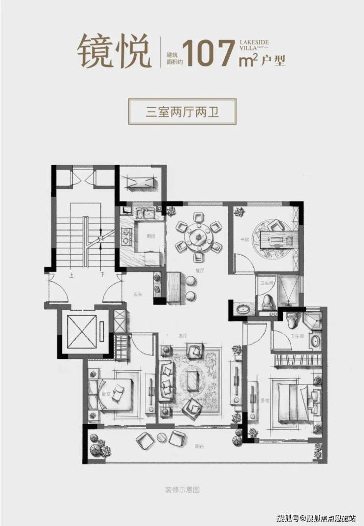 博鱼官网绍兴元垄镜庐售楼处电话(欢迎您)@元垄镜庐首页网站_元垄镜庐售楼处楼盘详(图15)