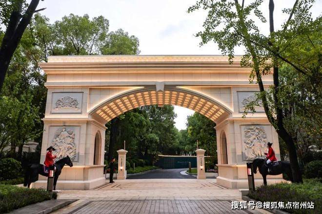 绿宝园官方售楼处电话(绿宝园)官方网站-营销中心欢迎您-楼盘详情最新价格-户型图-容积率(图6)