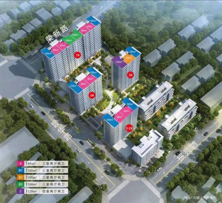 新盘必买楼盘发布：宝业凤樾上筑售楼处电话宝业凤樾上筑24小时电线最新房价楼盘百科详情售楼处更新发布@线上预约看房(图2)