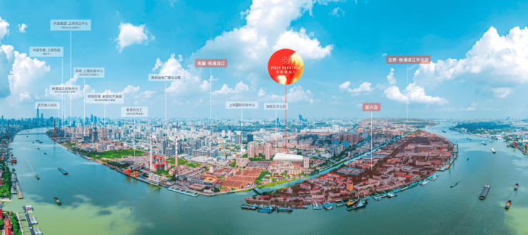 保利誉滨江售楼处电话(保利誉滨江)网站-营销中心欢迎您-楼盘详情最新价格-户型图-容积率-2026售楼处(图4)