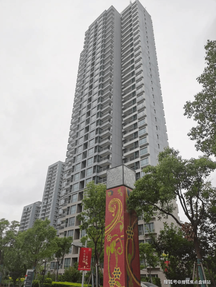 盘古园府-上海(盘古园府)首页网站|盘古园府欢迎您|楼盘详情户型|价