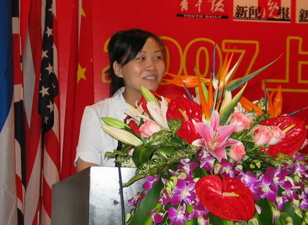 设计让城市更美好2007上海设计师国际高峰论坛