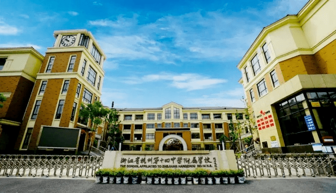 杭钢旧址公园(在建),独城生态公园及电厂河约百万方公园生态谧境