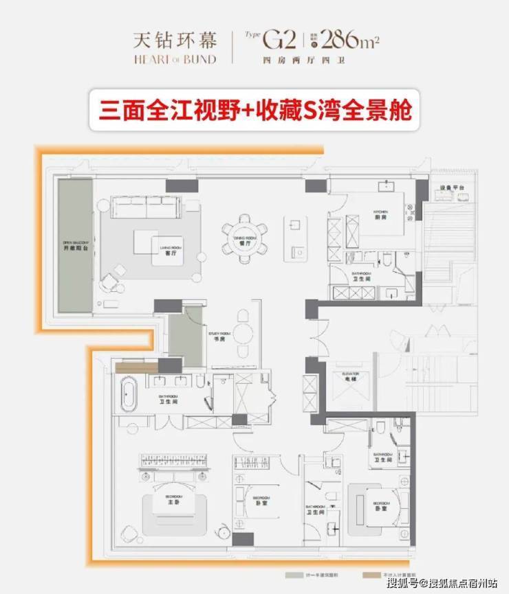 华润澐启滨江(营销中心)官网首页-澐启滨江销售中心(售楼处)-欢迎您-电话地址-价格-户型-小区环境-楼盘详情-交房时间-周边配套售楼处电话(图4)