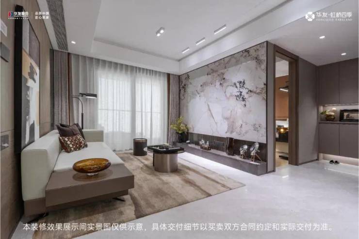 华发虹桥四季(售楼处)官网-销售中心-环境-户型-价格-地址-楼盘详情-配套-华发虹桥四季售楼处电话-交房时间-配套-电话-交房时间(图34)