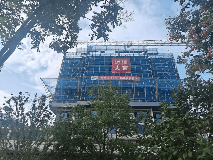 【合肥招商春和景明新房价格-合肥热销楼盘】(图5)
