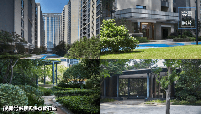 上海海伦堡爱ME城市简介-黄石搜狐焦点