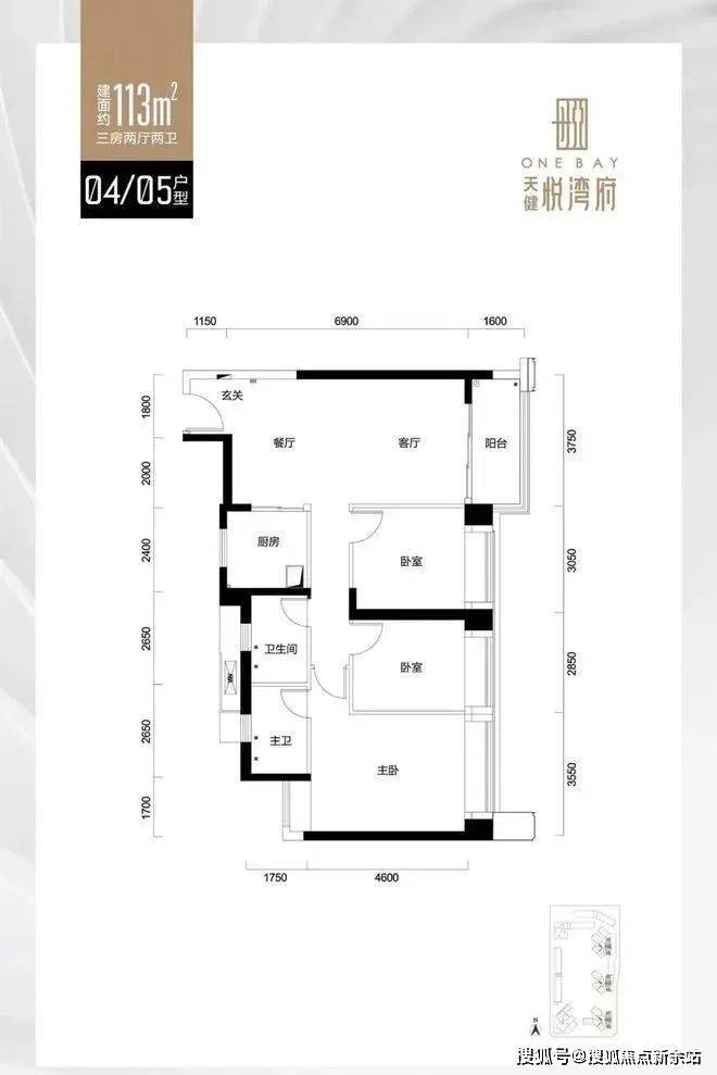 2024(天健悦湾府)首页网站-天健悦湾府欢迎您-天健悦湾府楼盘详情