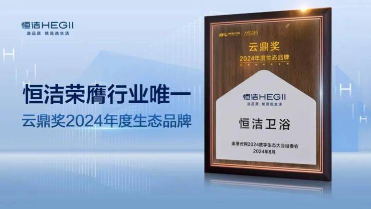 全新问界M7交车周期曝光，最快惟独1