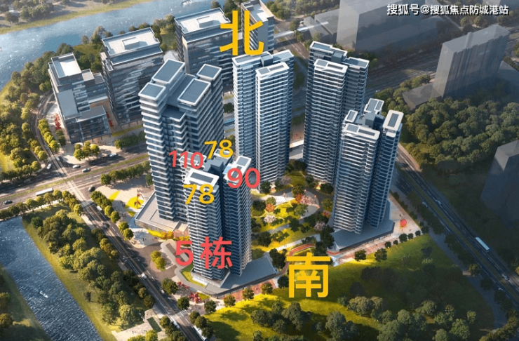 铂玥明珠ONE首页_铂玥明珠ONE售楼处(欢迎您)铂玥明珠ONE指定网站-防城港搜狐焦点
