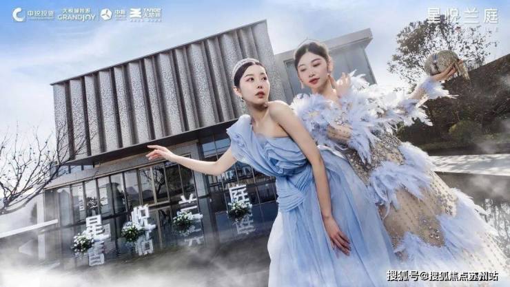 盛泽星悦兰庭首页网站盛泽星悦兰庭欢迎您2024蕞新价格户型配套小区环境