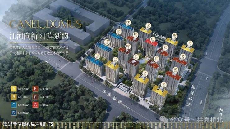 杭州 绿城汀岸印月(2025年绿城汀岸印月)首页网站-绿城汀岸印月 售楼处详情-杭州绿城汀岸印月楼盘首页-荆门搜狐焦点