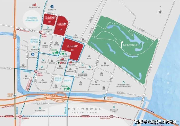 【官网】江山云樾府售楼处电话售楼地址-楼盘详情-配套教育-医疗(图3)