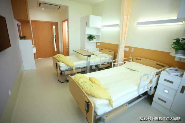 北京市海淀区有颐居中央党校养老照料中心服务解析：集养老护理医疗康复一体收住半失能失能老人(图2)
