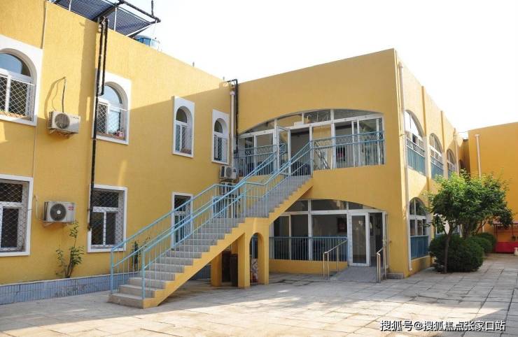 包含北京安定医院、顺义区跑腿代挂专家号，预约成功再收费的词条