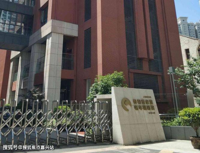 上海恒裕曹家渡老年福利院电话静安区恒裕曹家渡老年福利院电话及收费