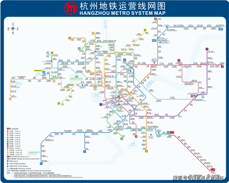 首页网站