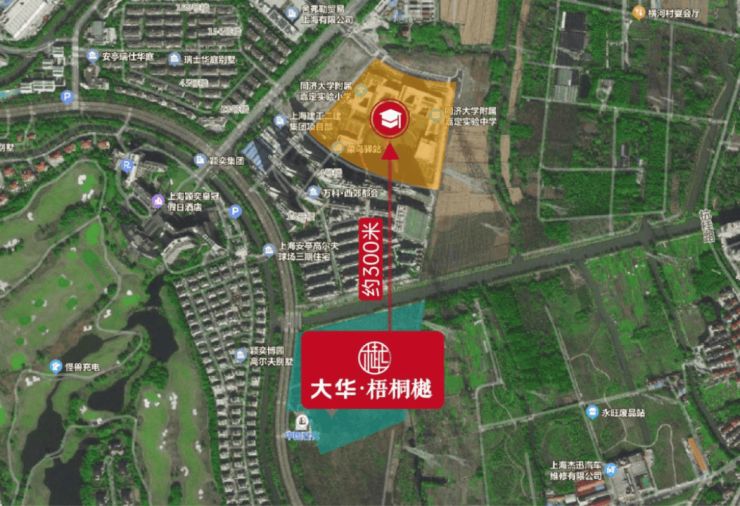 新盘必买楼盘发布：大华梧桐樾售楼处电话大华梧桐樾Ai热搜24小时电线最新房价楼盘百科详情 售楼处更新发布@线上预约看房(图20)