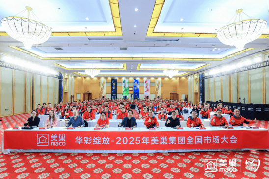 金寨县财政局 提升“12345”热线公共知足度