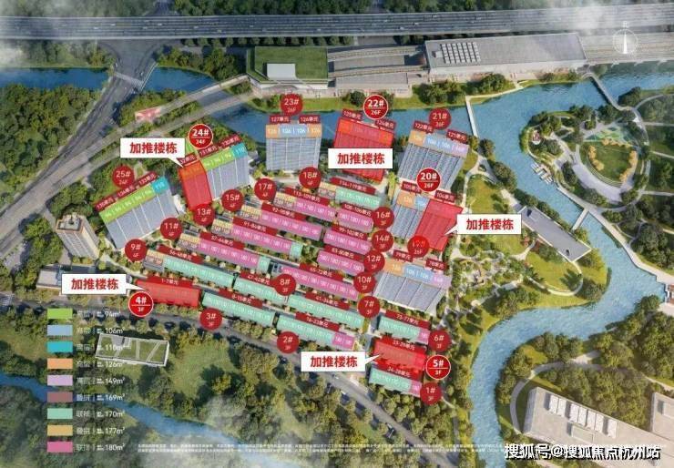 Kaiyun中国：2026大华望樾(售楼处)首页-大华望樾销售中心-环境-户型-价格-地址-楼盘详情-配套-电话-交房时间-配套-电话-交房时间(图1)