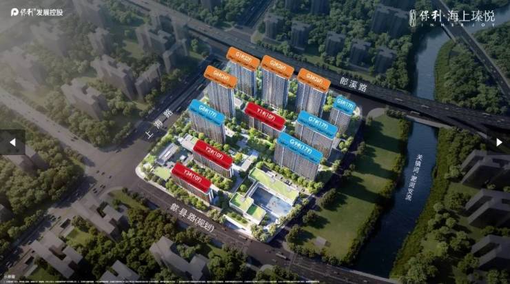 Kaiyun中国：保利海上瑧悦售楼处电话售楼中心电话首页网站楼盘百科首页网站24小时热线(图2)