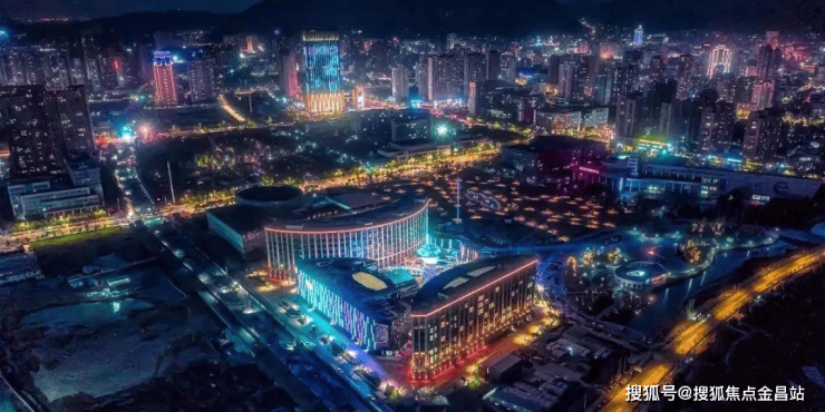 乐清蝴蝶广场售楼处电话号售楼中心首页网站楼盘百科详情24小时电话