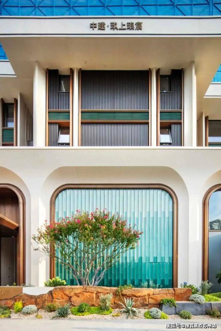 - 环境户型价格地址楼盘详情配套电话交房时间配套电话交房时间麻将胡了试玩中建玖上琅宸 (售楼处) 首页 - 销售中心(图13)