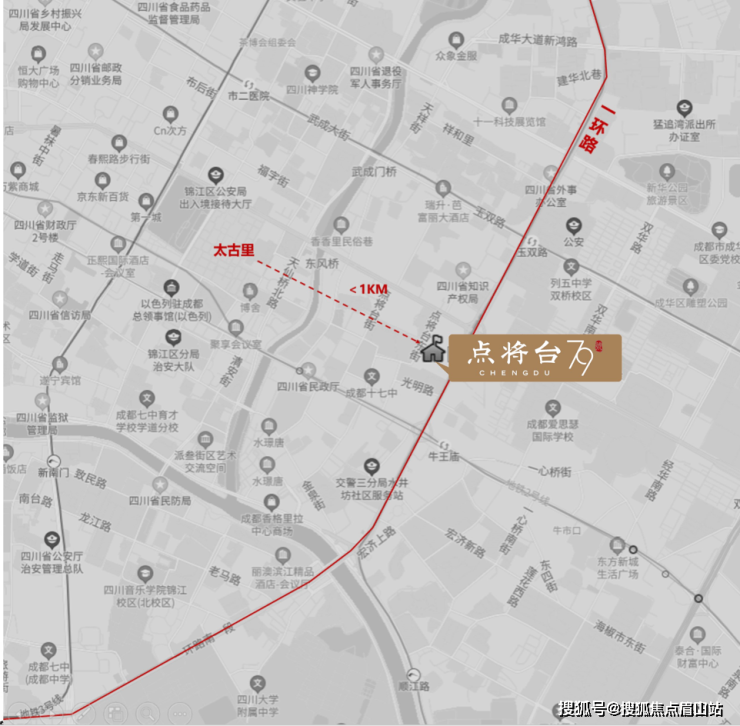 BB电子2024成都买房政策 太古里800米：点将台79号合院电话最新消息周边配套(图5)