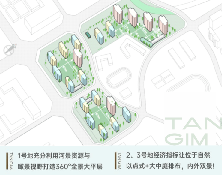 成都【保利新川天珺】售楼处热线日公告在售户型公示售楼处地址导航(图5)