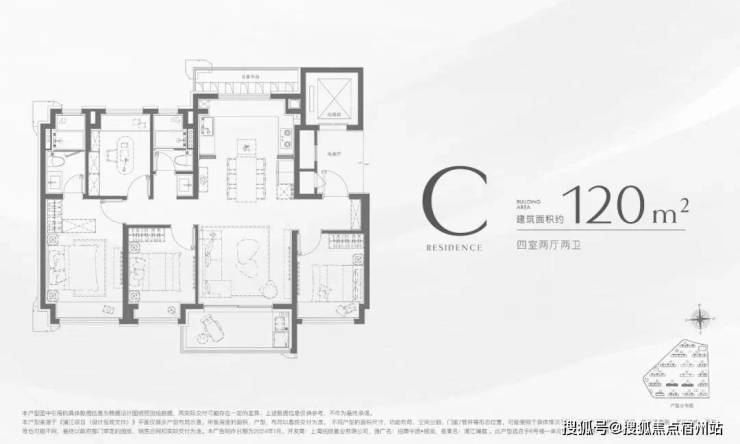 招商中旅揽阅(上海)售楼处电话_招商中旅揽阅官方预约看房_楼盘详情-2026最新房价-户型图(官方发布)售楼处电话_预约看房(图10)