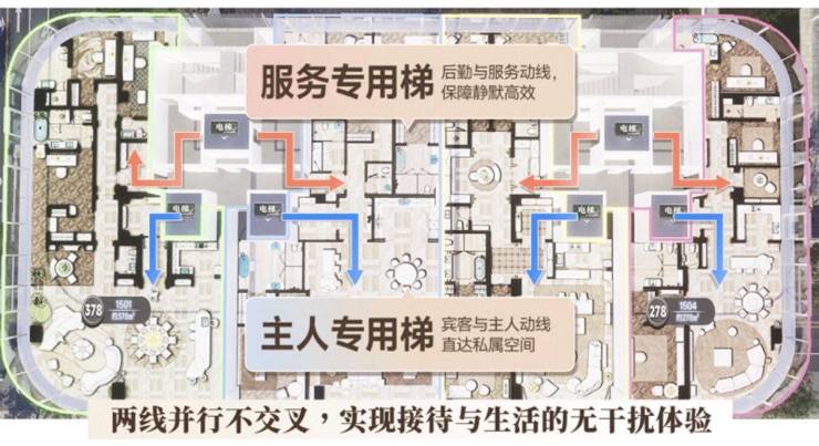 三亚凤栖壹湾官方售楼处-多少钱一平？2026最新价格成交价配套户型解析楼盘评测(图7)