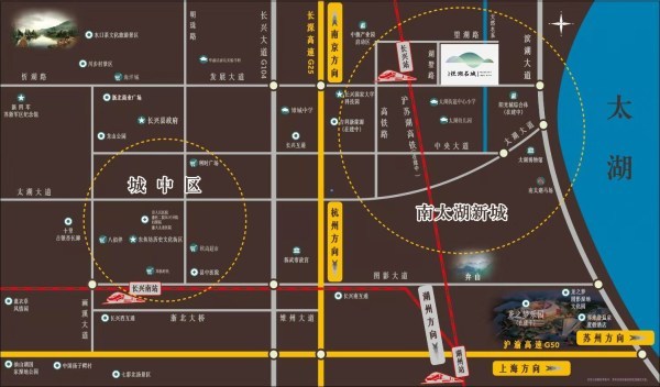 湖州长兴【中建悦湖名城】的房子有什么特点!项目解析!