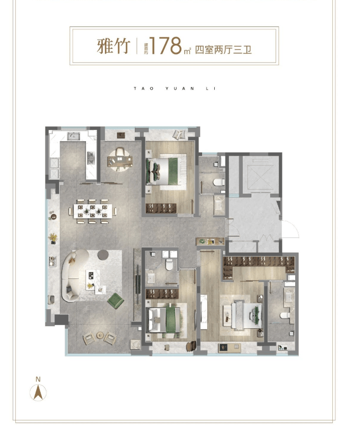 中环桃源里(2024年)中环桃源里首页网站丨中环桃源里最新价格|户型