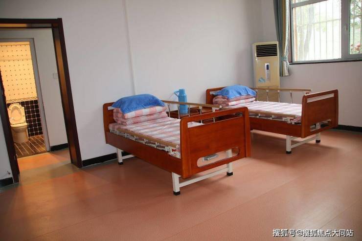 乐老汇昌平失智乐老园认知症老人康复训练与照护服务地址收费与入住条件介绍(图3)