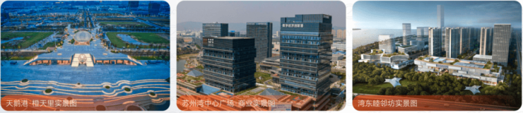 2026年8月最新动态:苏州吴中太湖新城天空之橙开发商靠谱吗?双匠合璧品牌实力深度测评(图6)