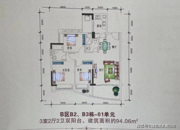 江源半岛花园(广州江源半岛花园)首页网站