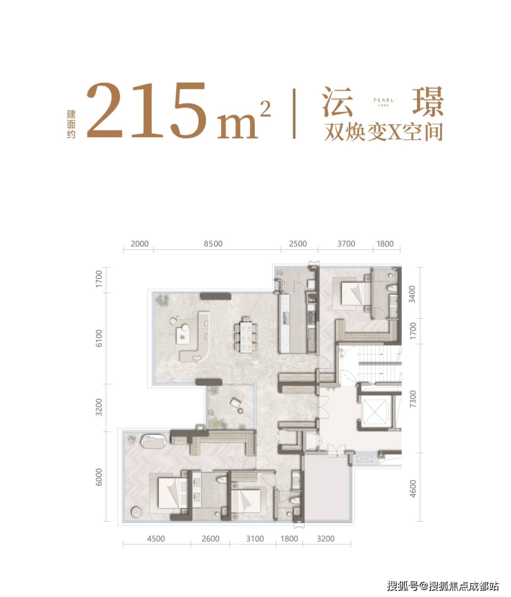 成都【人居怡湖春晓】售楼处电线月参考总价一览在售主力户型优惠活动详情特价房源楼盘信息更新(图3)