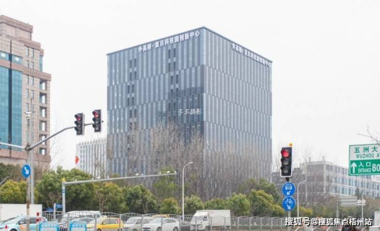 2024年上海外高桥复旦科技园创新中心物业招商办公室出租写字楼租金