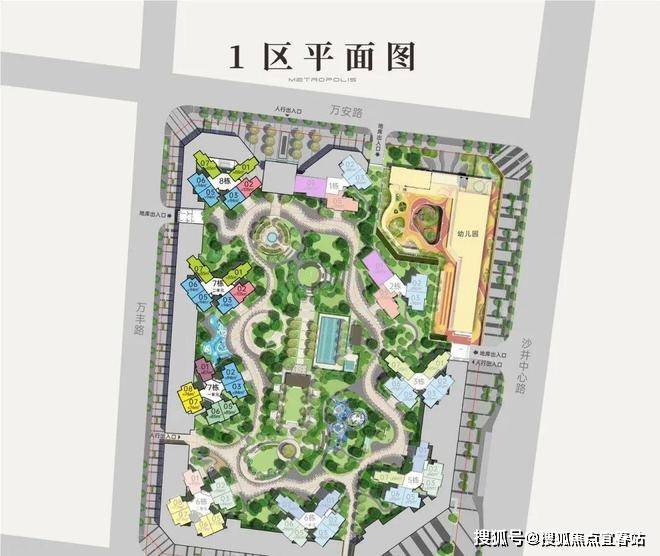 鸿荣源珈誉府首页网站@鸿荣源珈誉府(售楼处_24小时电