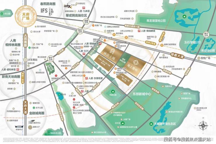 成都人居国贸林语上城售楼部官方电话_预约参观登记_交房进度公布_8月4日最新优惠(图3)