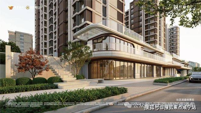 和樾长宁售楼处│和樾长宁 (营销中心) 官网 - 2026销售中心 (售楼处)- 楼盘欢迎您 价格  户型  地址环境配套交房时间电话(图18)