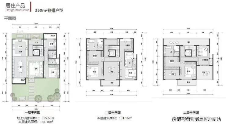 弘安里〈楼盘首页〉上海虹口区.弘安里|楼盘详情/户型/房价/样板间/位置-淮南搜狐焦点