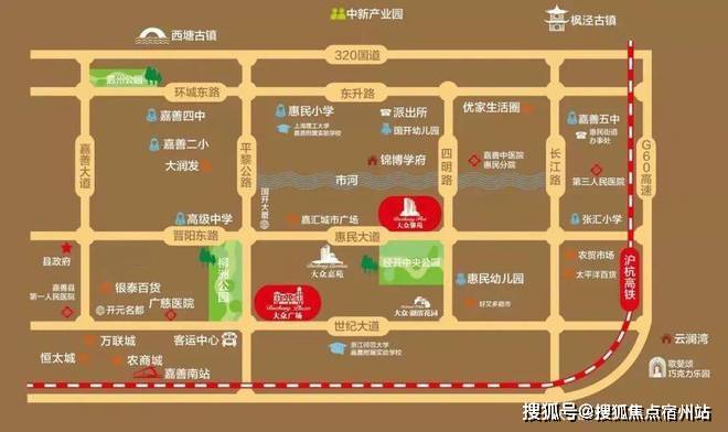 售楼中心!嘉善大众馨苑售楼处发布：精装修学府房值得购买吗