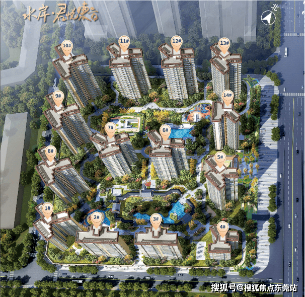 23172deb-87f8-4390-8979-37aa6cb95fe8.png