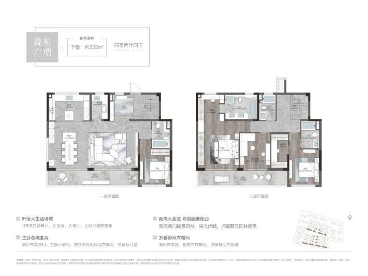2026年8月最新动态：苏州相城高铁新城溪前雅居配套怎么样？溪前雅居周边学校、商业、医疗配套解析(图10)